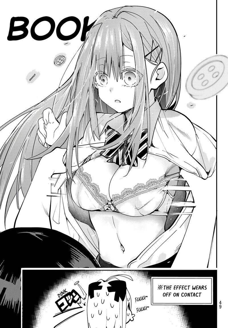 Yumene Connect 5 15