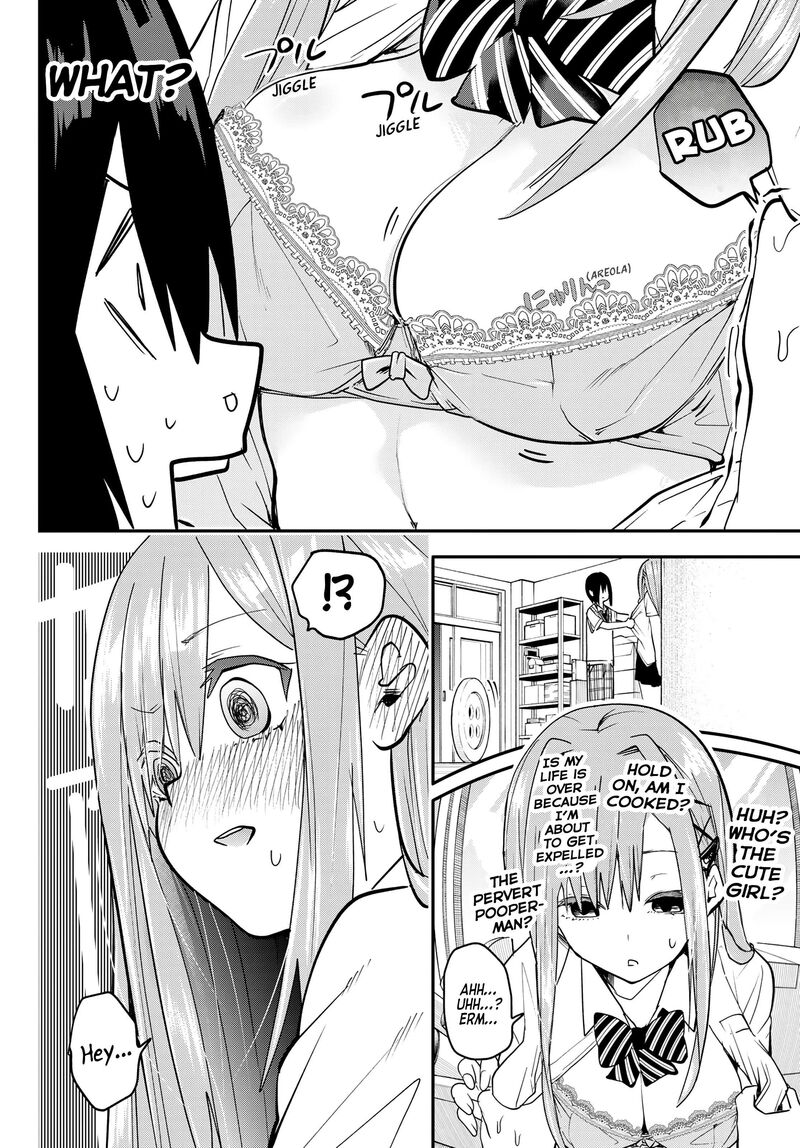 Yumene Connect 5 16
