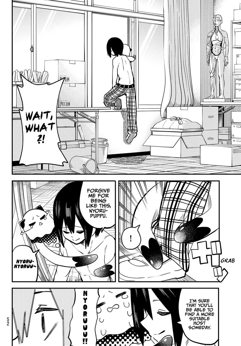 Yumene Connect 5 18