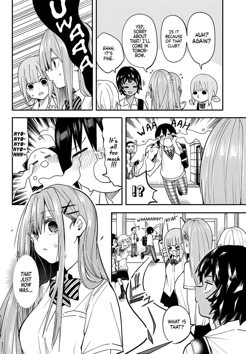 Yumene Connect 5 2