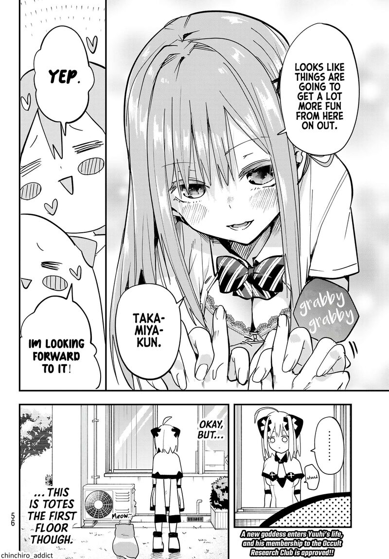 Yumene Connect 5 22