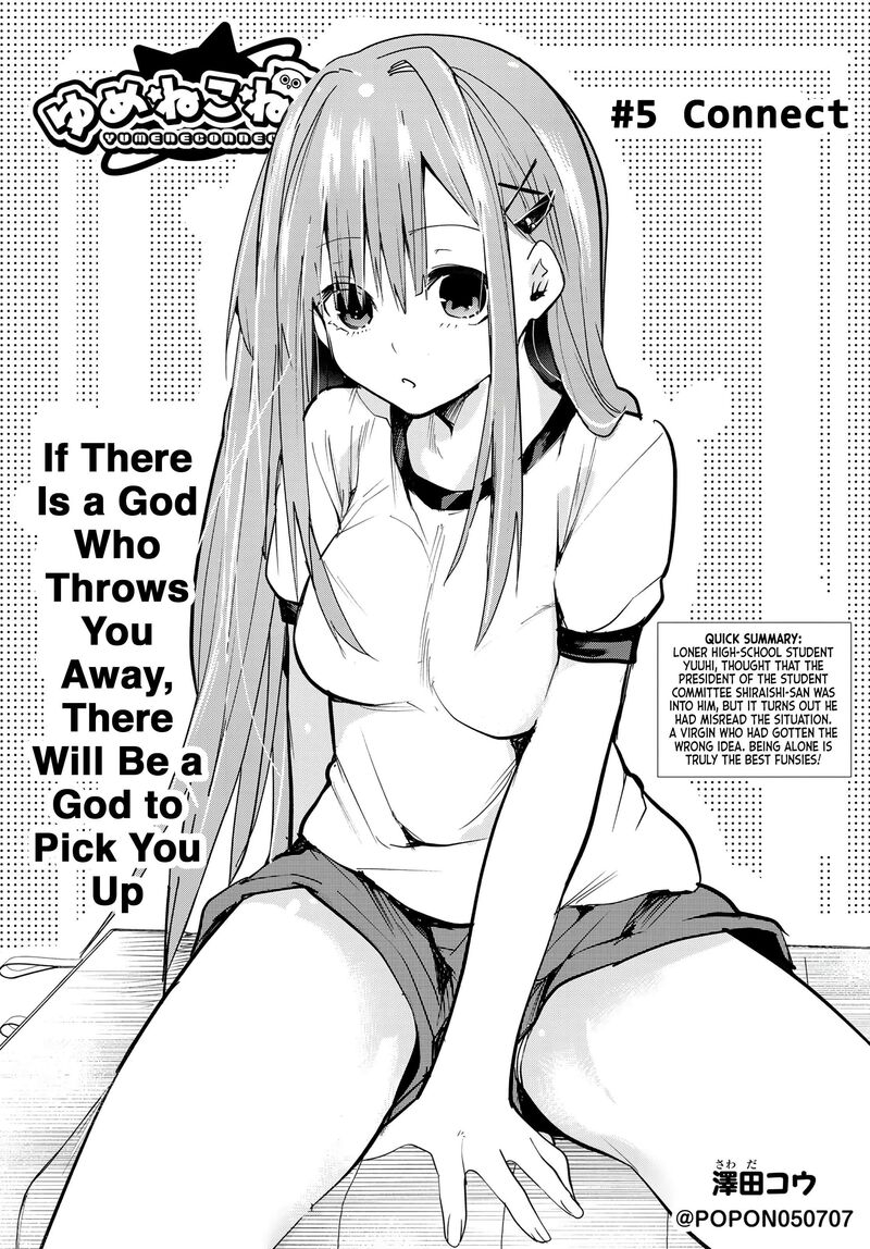 Yumene Connect 5 3
