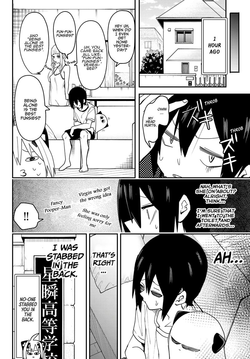 Yumene Connect 5 4