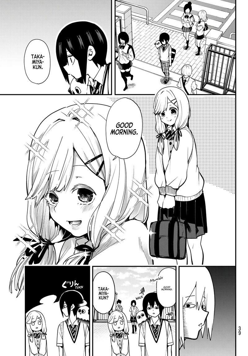 Yumene Connect 5 5