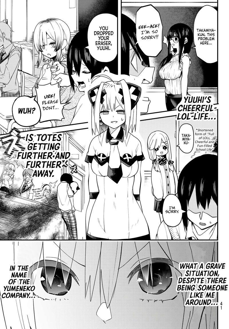 Yumene Connect 5 7