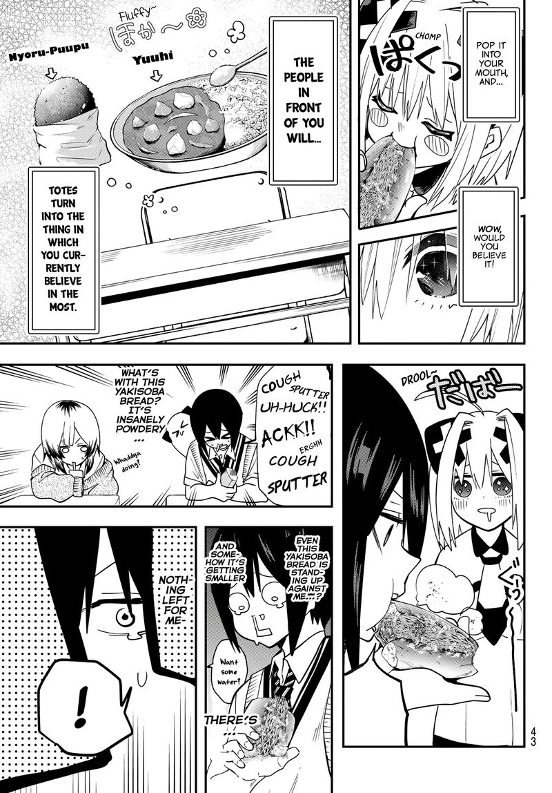 Yumene Connect 5 9