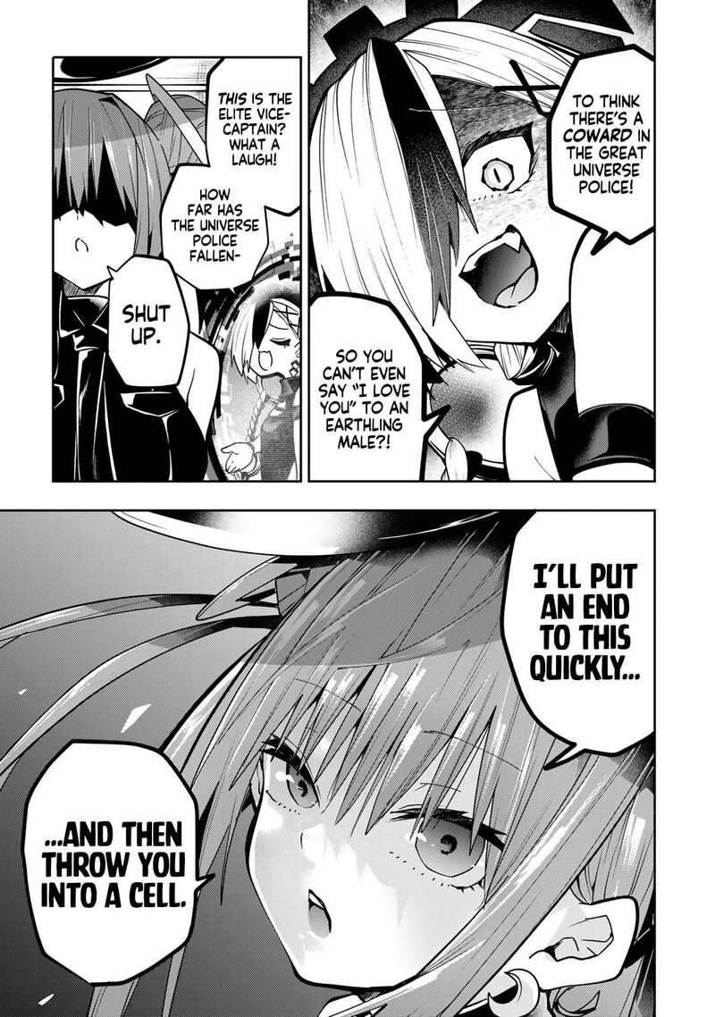 Yumene Connect 50 10