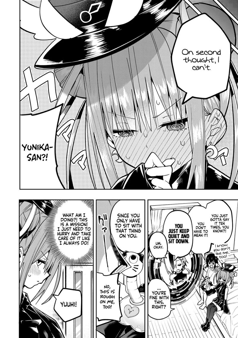 Yumene Connect 50 11