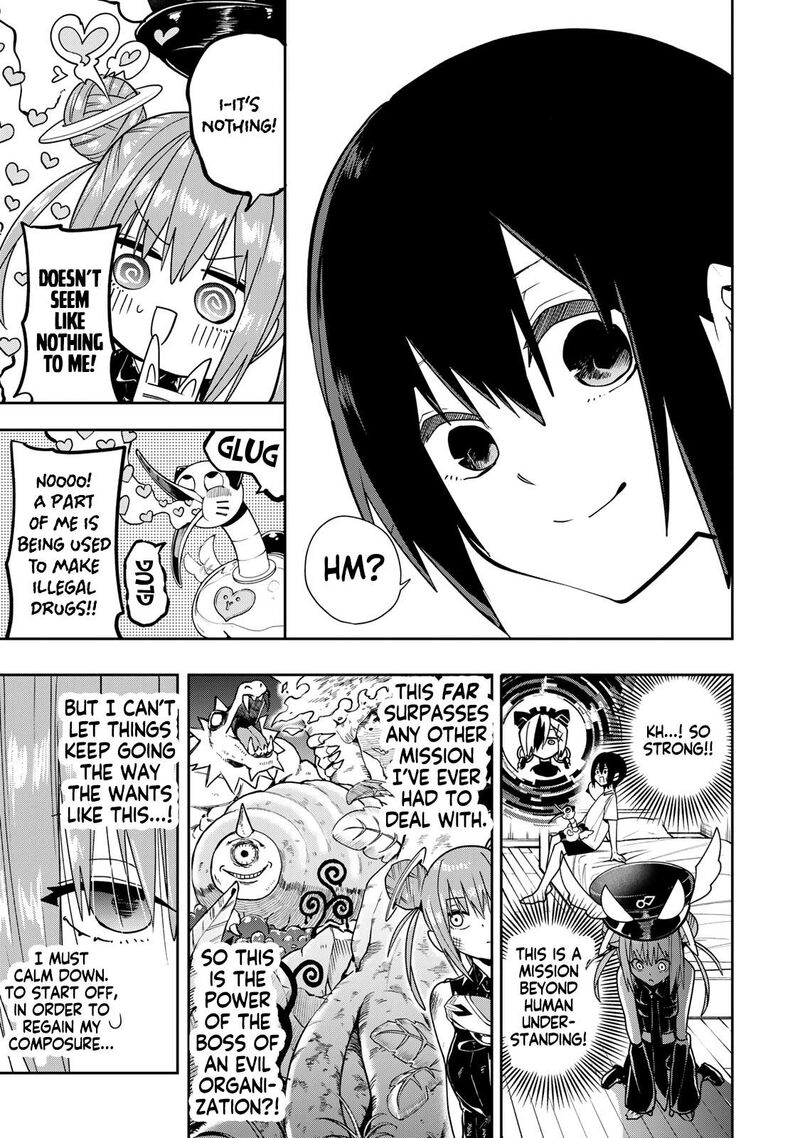 Yumene Connect 50 12