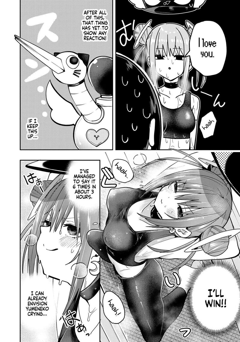 Yumene Connect 50 15