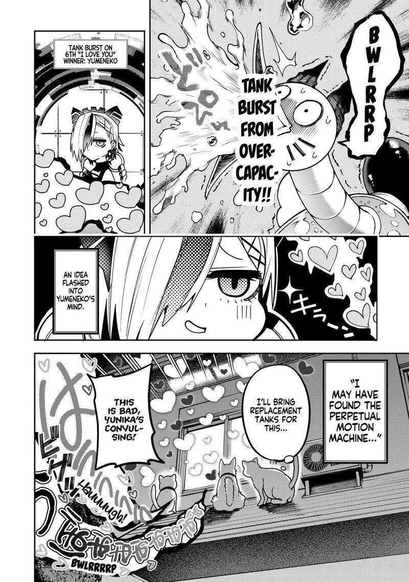 Yumene Connect 50 19