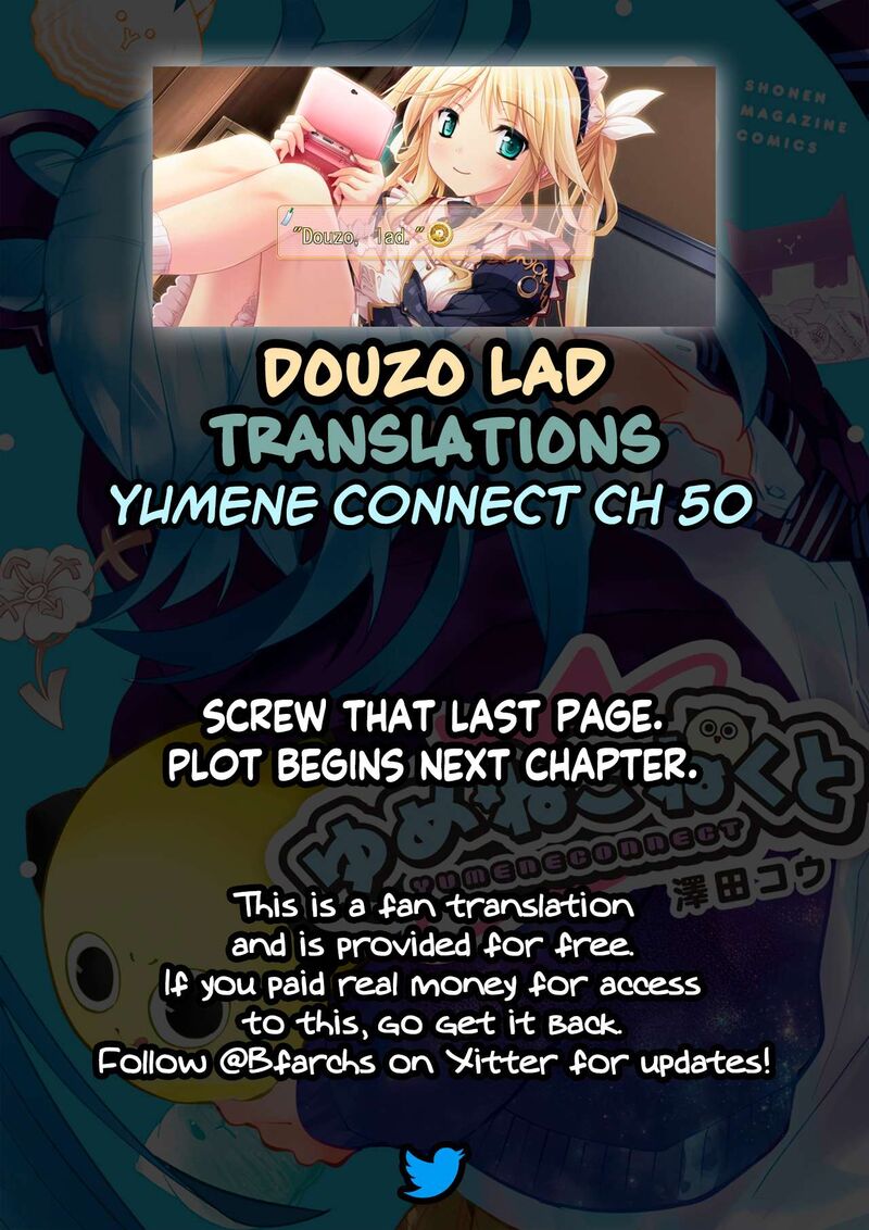 Yumene Connect 50 20
