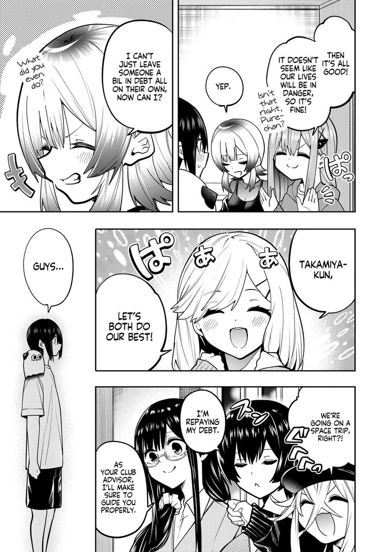 Yumene Connect 51 10