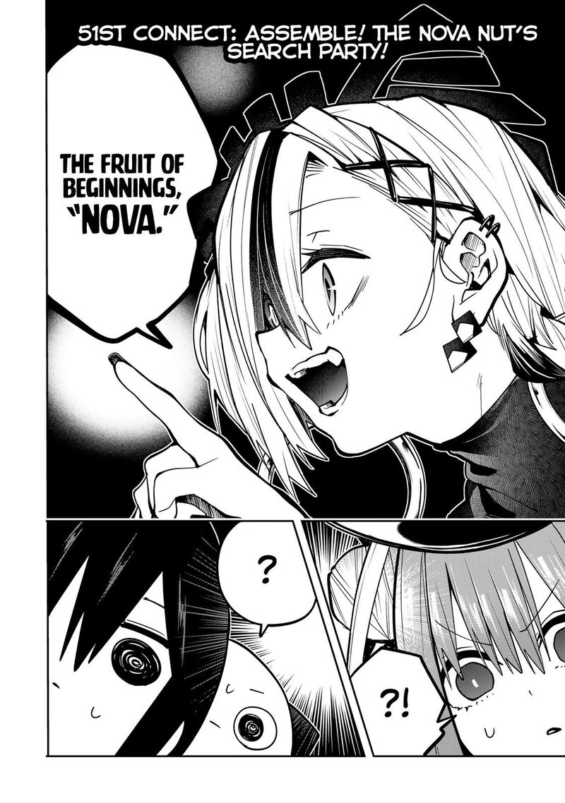 Yumene Connect 51 2