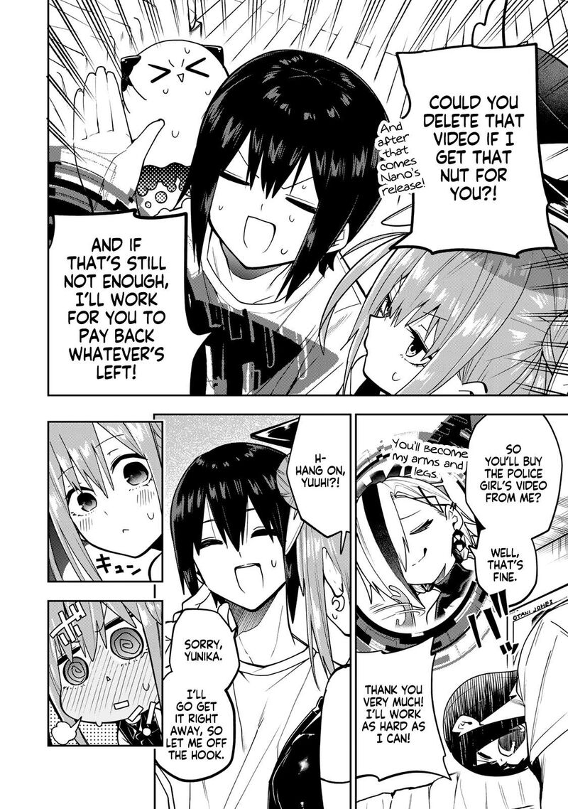 Yumene Connect 51 6