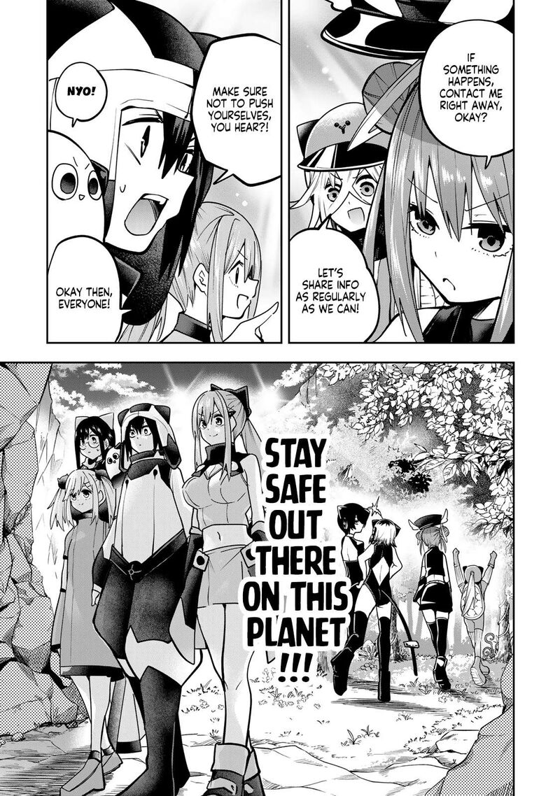 Yumene Connect 52 15