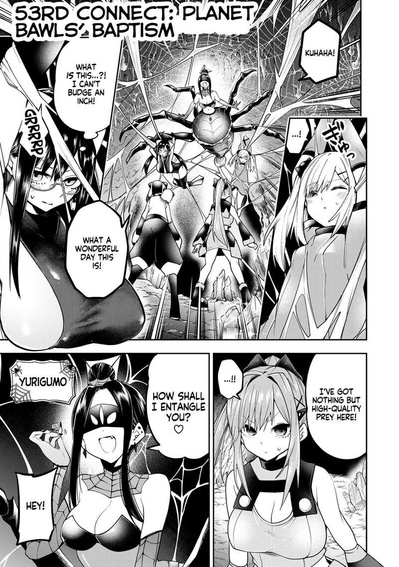 Yumene Connect 53 1