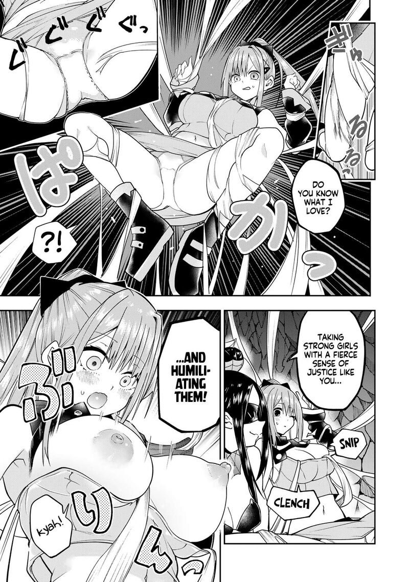 Yumene Connect 53 11
