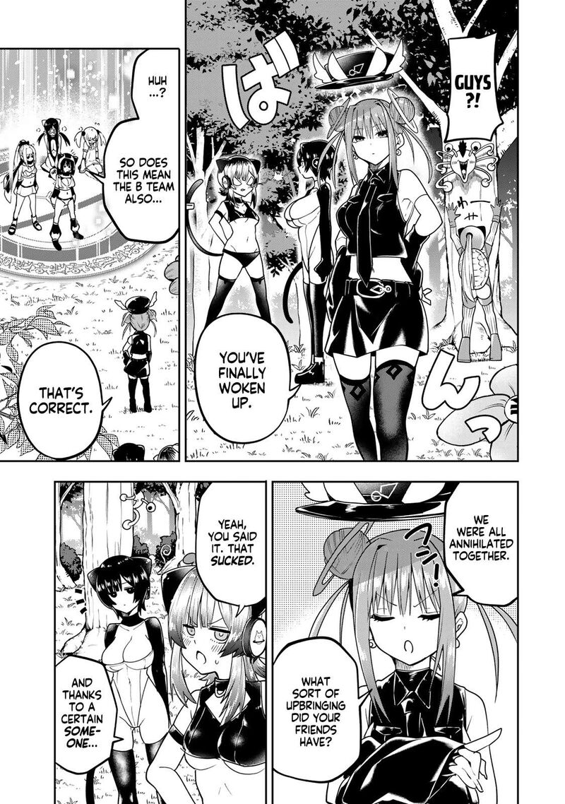 Yumene Connect 53 16