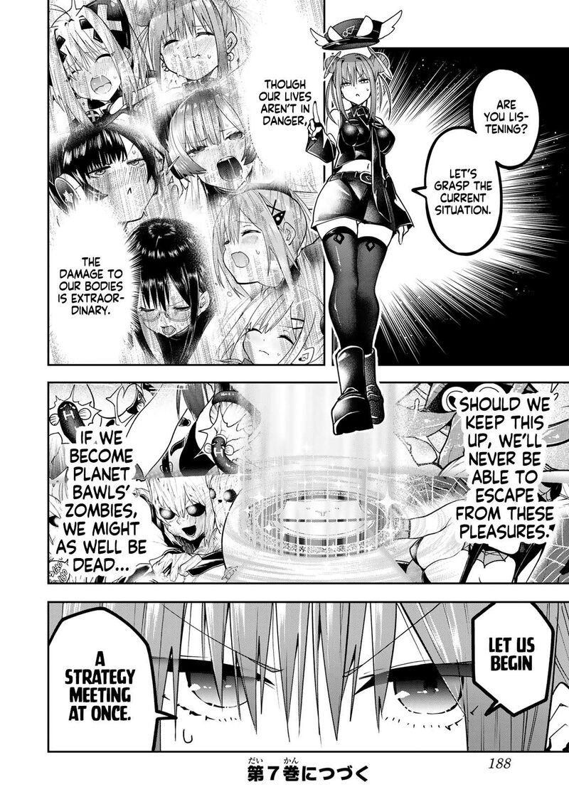 Yumene Connect 53 19