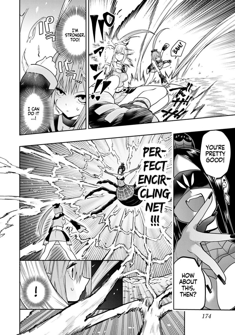 Yumene Connect 53 6