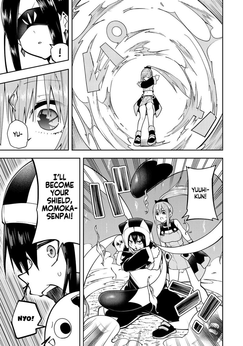 Yumene Connect 53 7