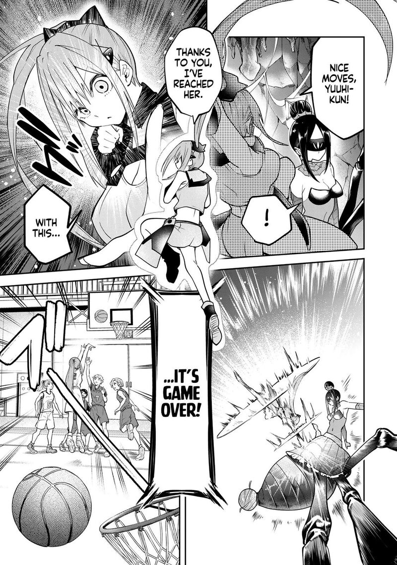Yumene Connect 53 9