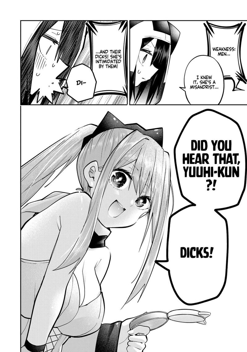 Yumene Connect 54 12