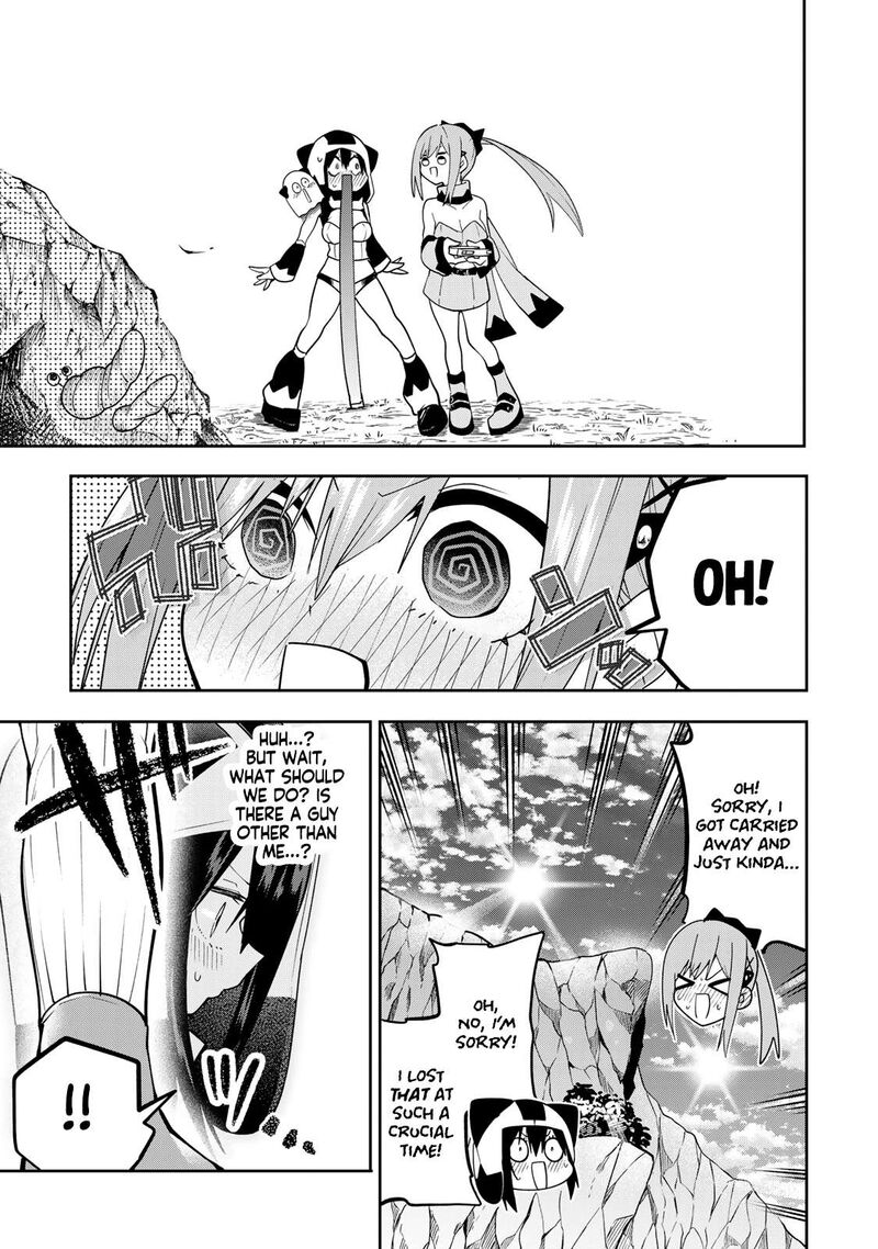 Yumene Connect 54 13