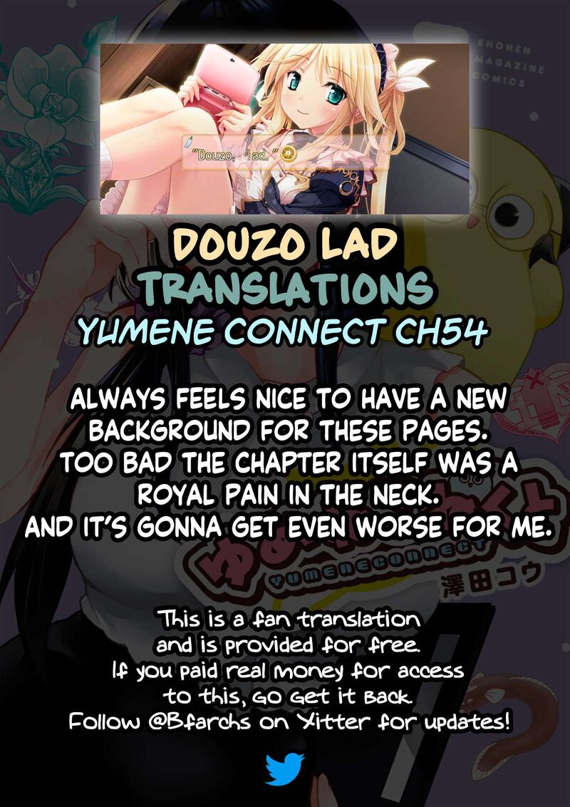 Yumene Connect 54 23