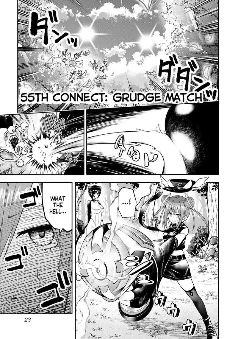 Yumene Connect 55 1