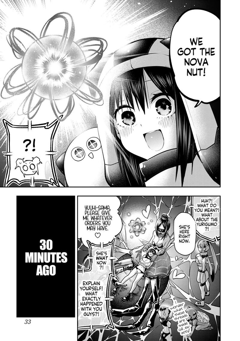 Yumene Connect 55 11