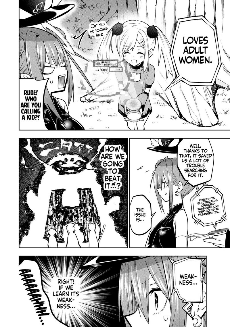 Yumene Connect 55 6