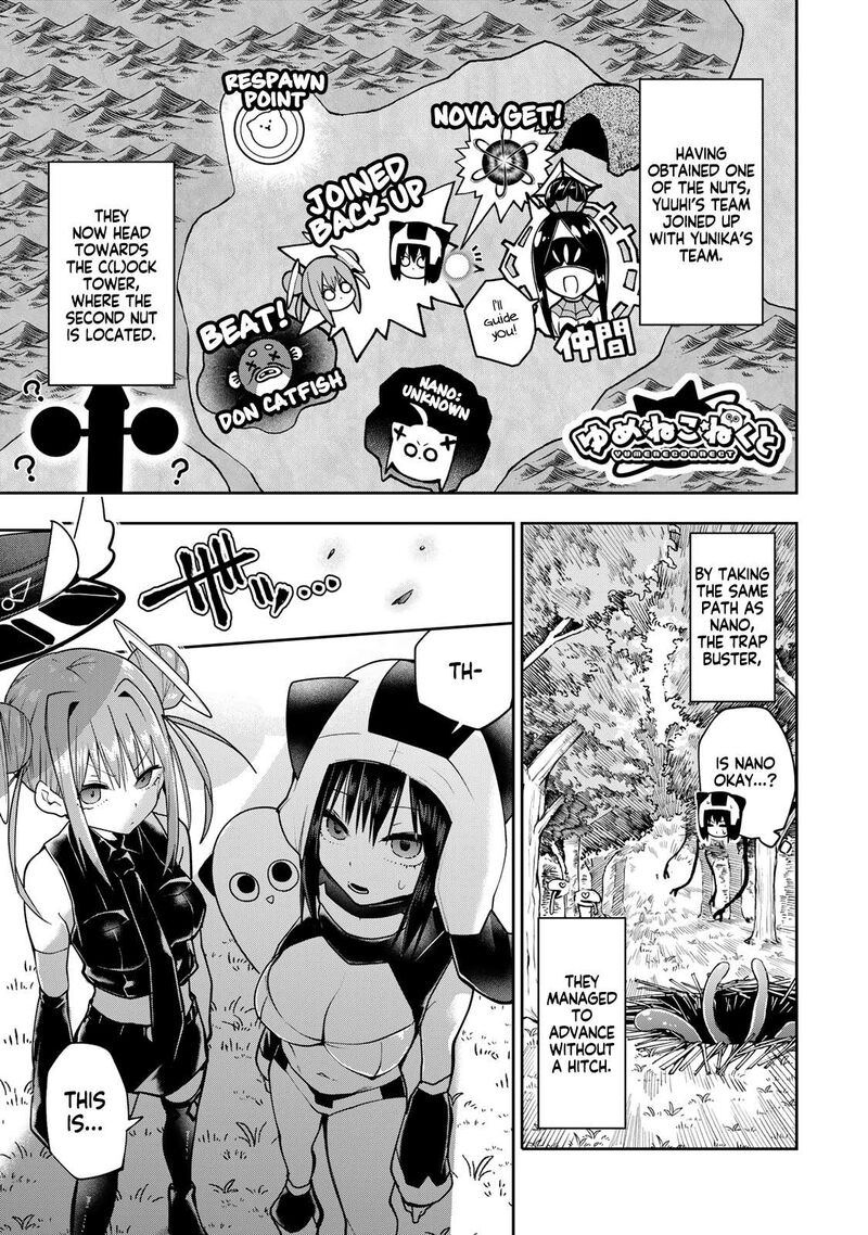 Yumene Connect 56 1
