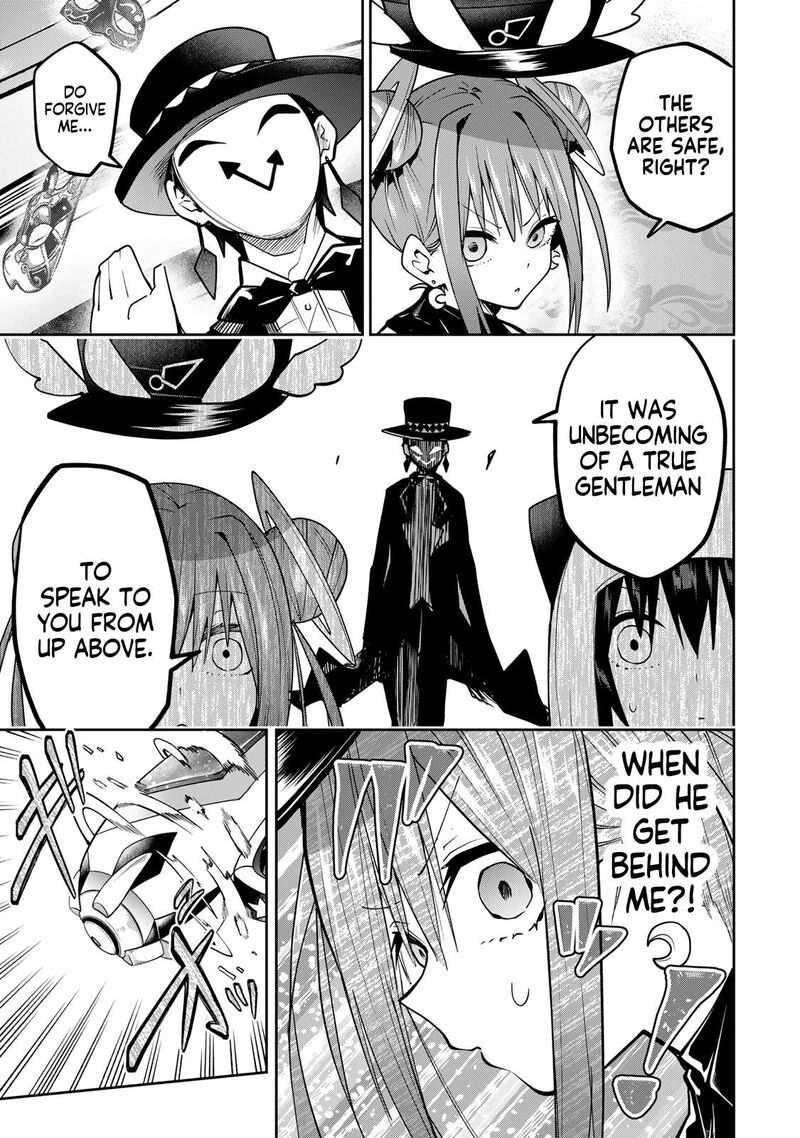 Yumene Connect 56 11