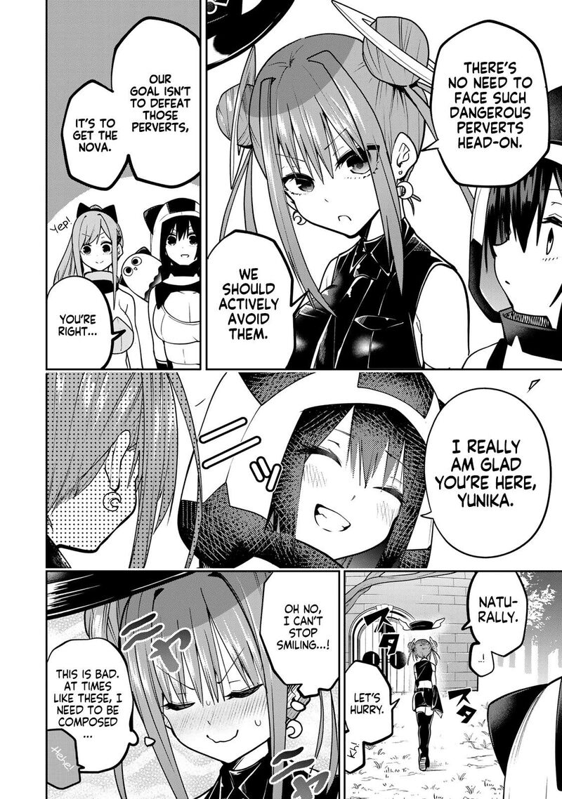 Yumene Connect 56 4