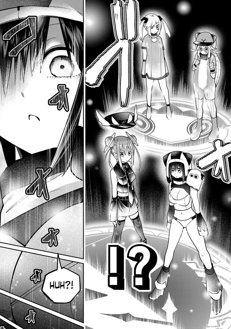 Yumene Connect 56 7