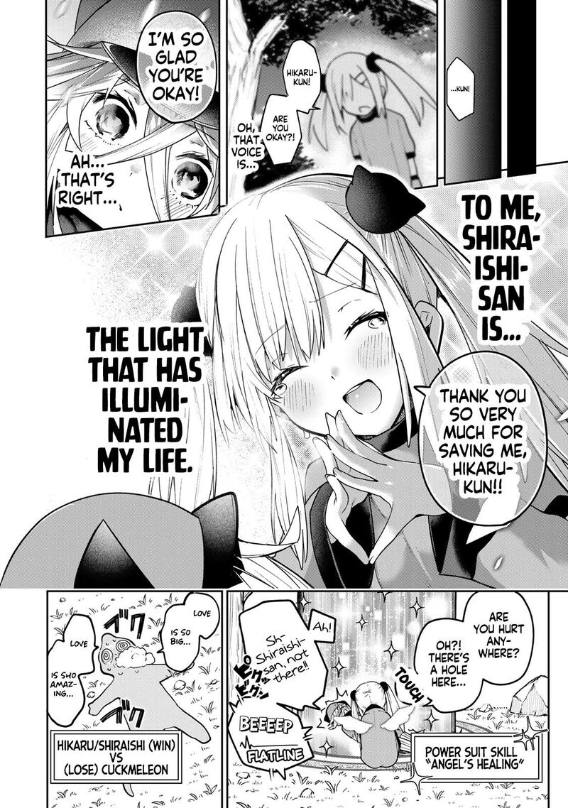 Yumene Connect 57 20