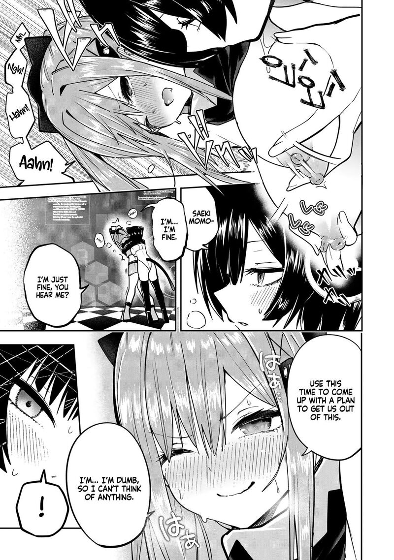 Yumene Connect 58 13