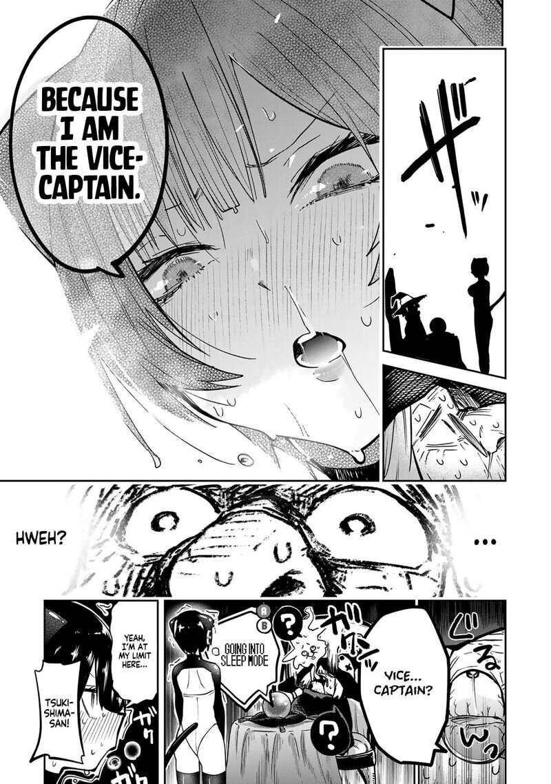Yumene Connect 58 19