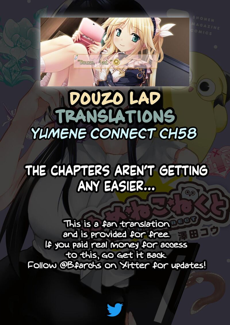 Yumene Connect 58 21