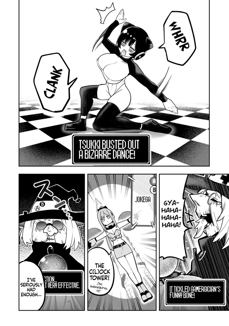 Yumene Connect 58 8