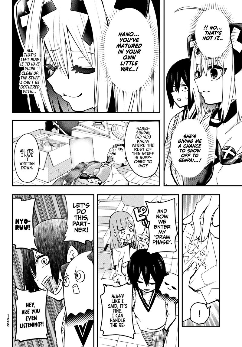 Yumene Connect 6 12