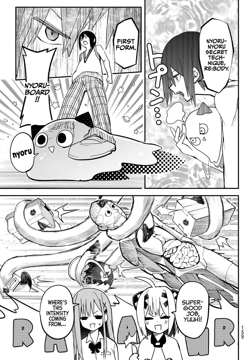 Yumene Connect 6 13