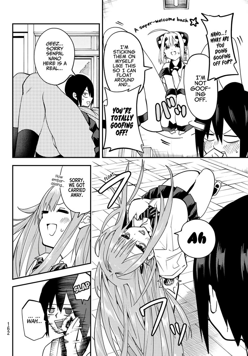 Yumene Connect 6 16