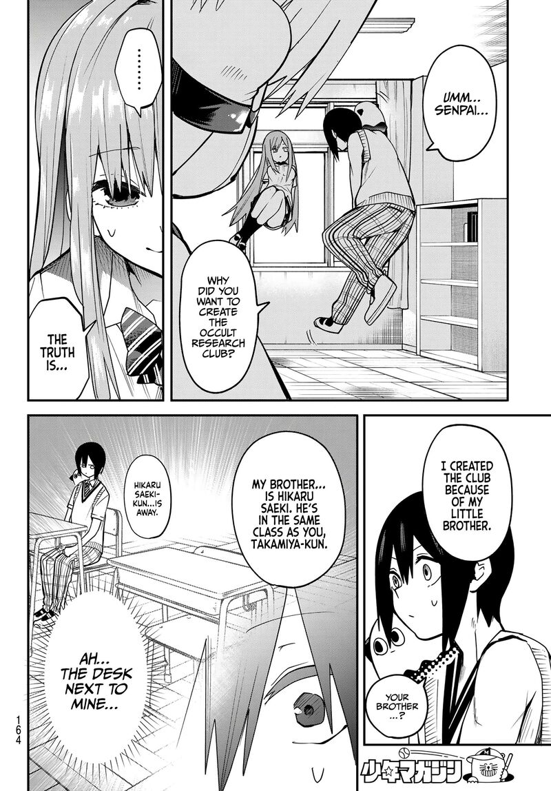 Yumene Connect 6 18