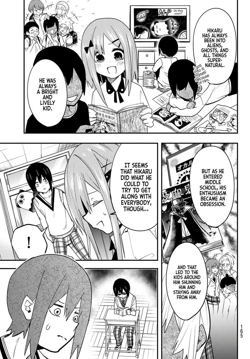 Yumene Connect 6 19