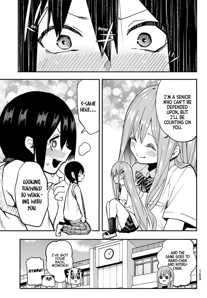 Yumene Connect 6 23
