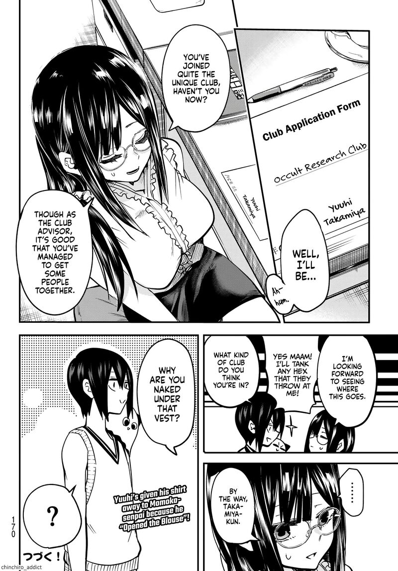 Yumene Connect 6 24