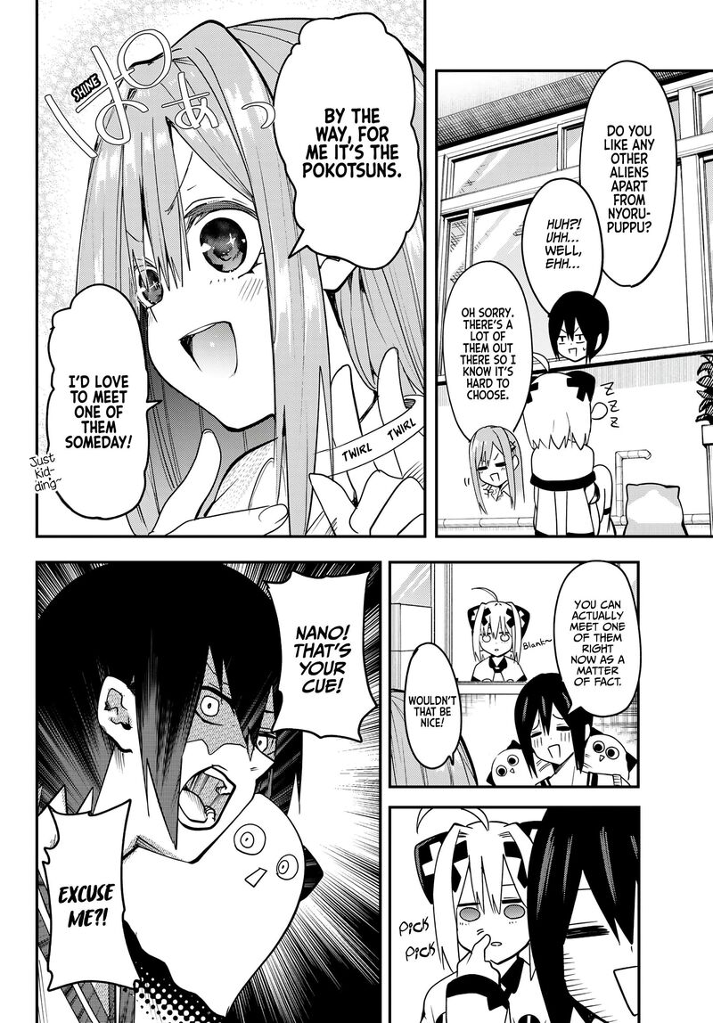 Yumene Connect 6 4